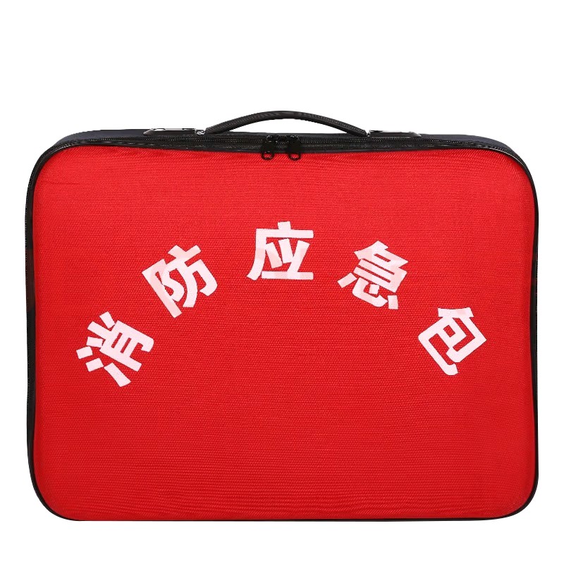 消防應急包-J01