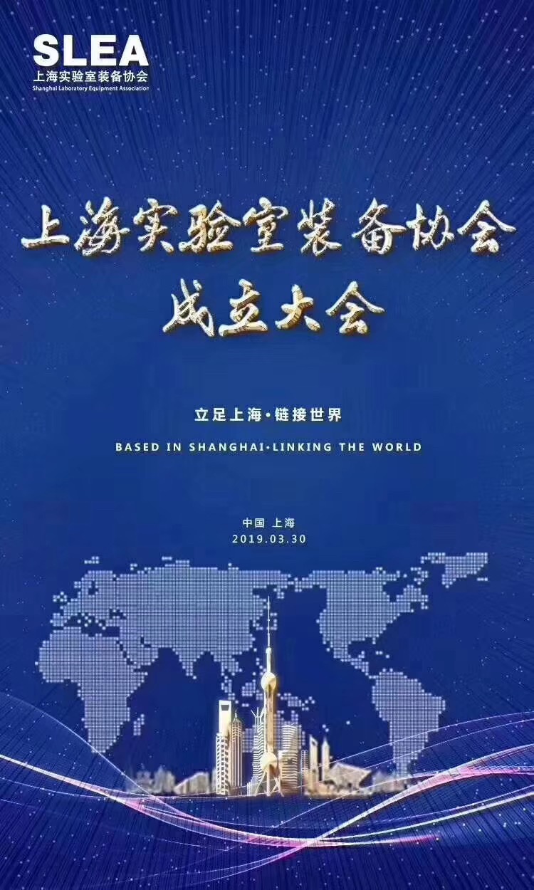 微信圖片_20190402163504.jpg
